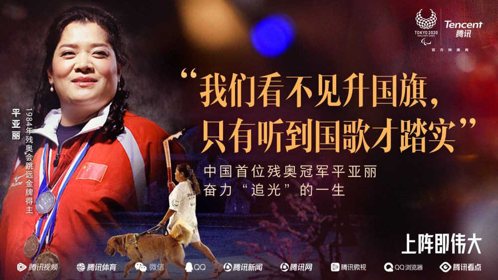 ;我年纪大了，平时一看电影我就打盹，这个电影我从头到尾都没有打盹